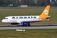 Airbus A319-132 / Кипр