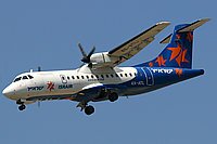 ATR 42-300 / Израиль